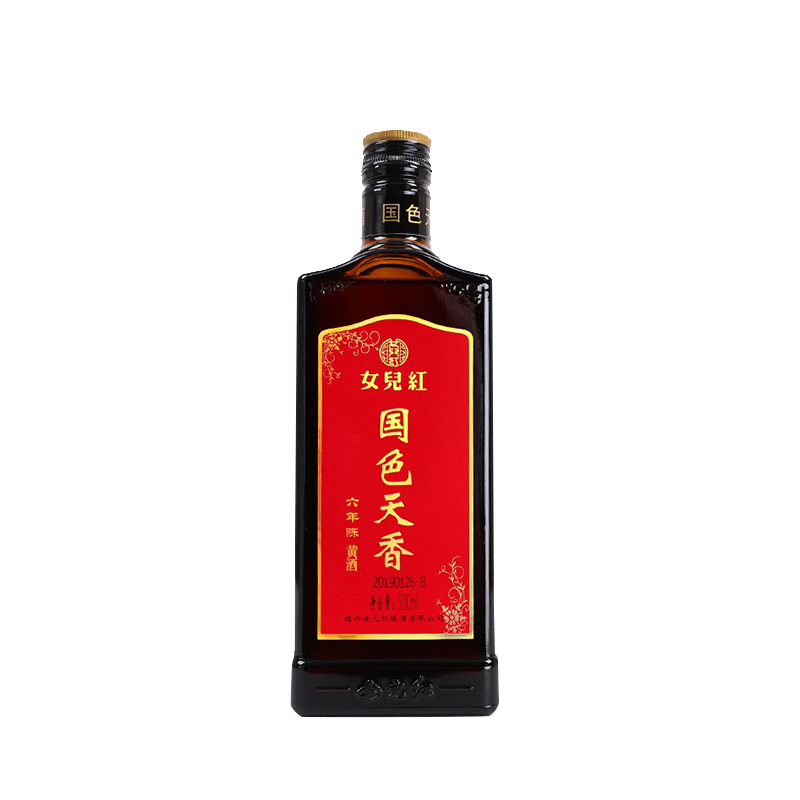 女儿红 国色天香六年陈酿黄酒