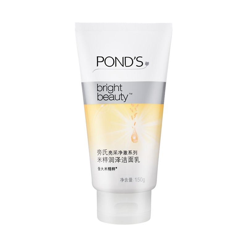 旁氏 米粹润泽洗面奶