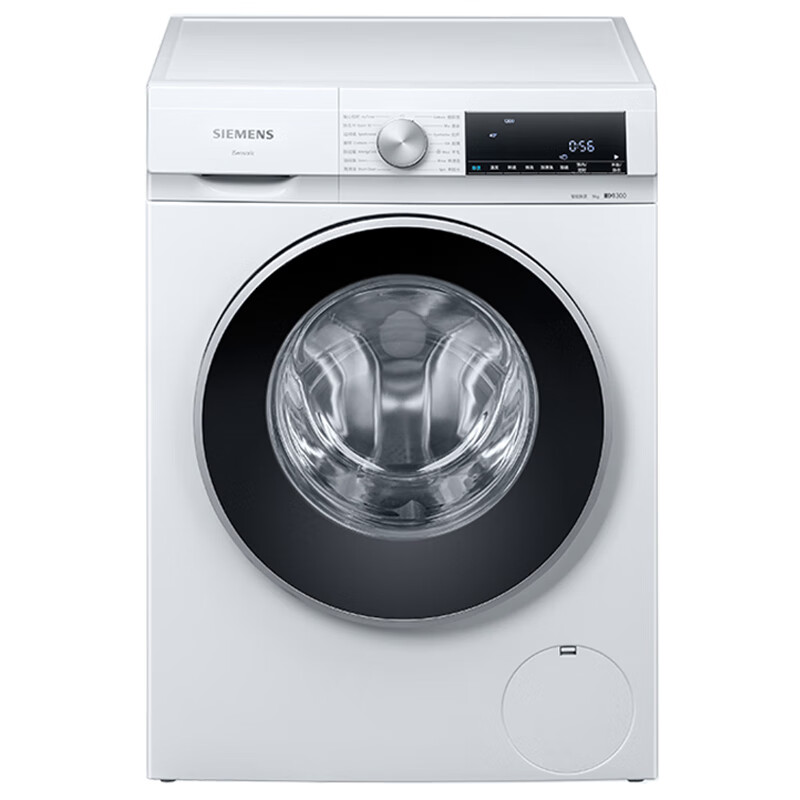 西门子 智能除渍 洗衣机