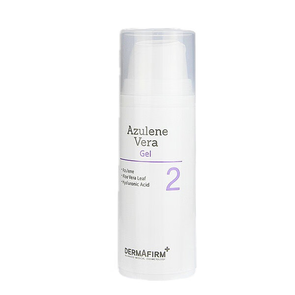 德妃 保湿补水紫苏乳液