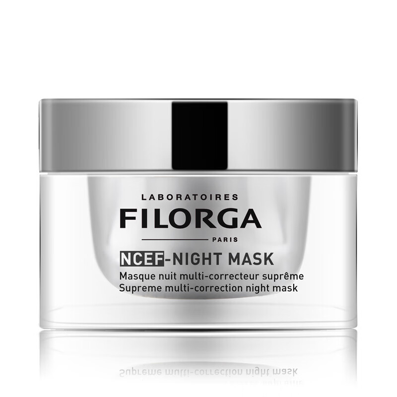 菲洛嘉 舒缓焕亮 面膜