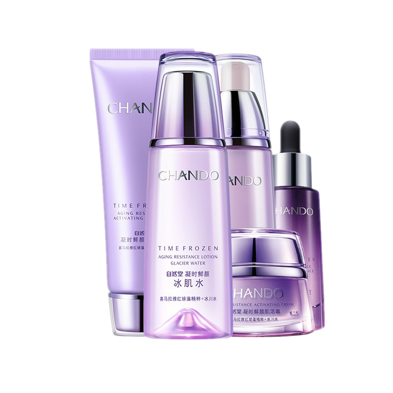 自然堂 凝时鲜颜肌套装