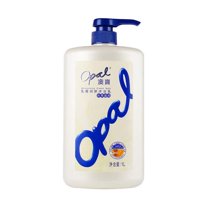 澳宝 温和洁净沐浴露