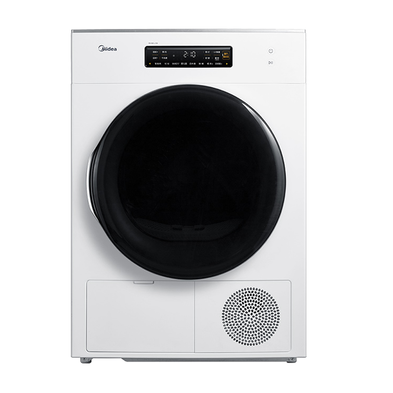 美的 冷凝烘干 干衣机
