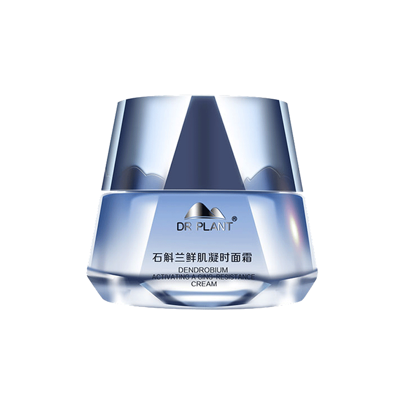 植物医生 石斛兰 面霜