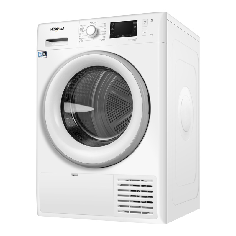 惠而浦 全自动 热泵干衣机