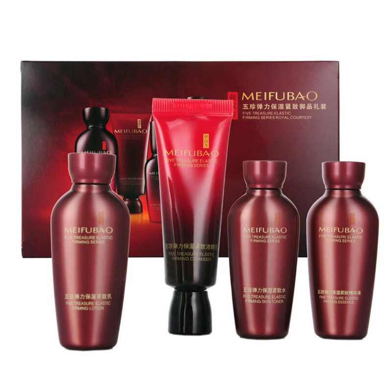 美肤宝 紧致套装