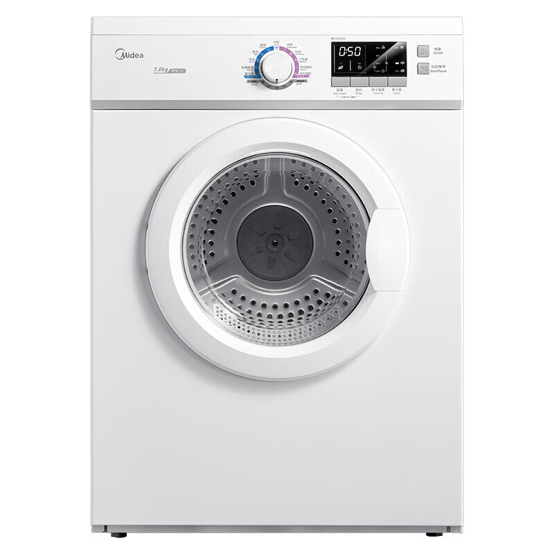 美的 高温除螨烘干机