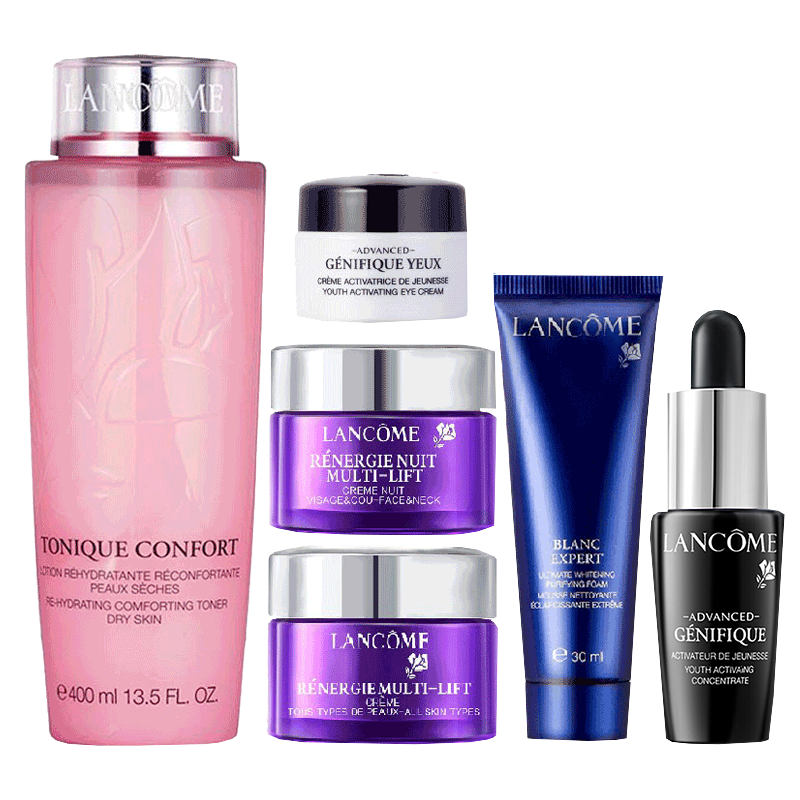 兰蔻 谷物萃取物护肤套装