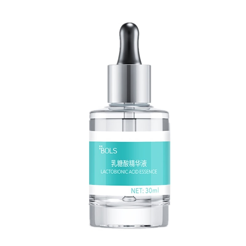 葆丽匙 乳糖酸原液面部精华