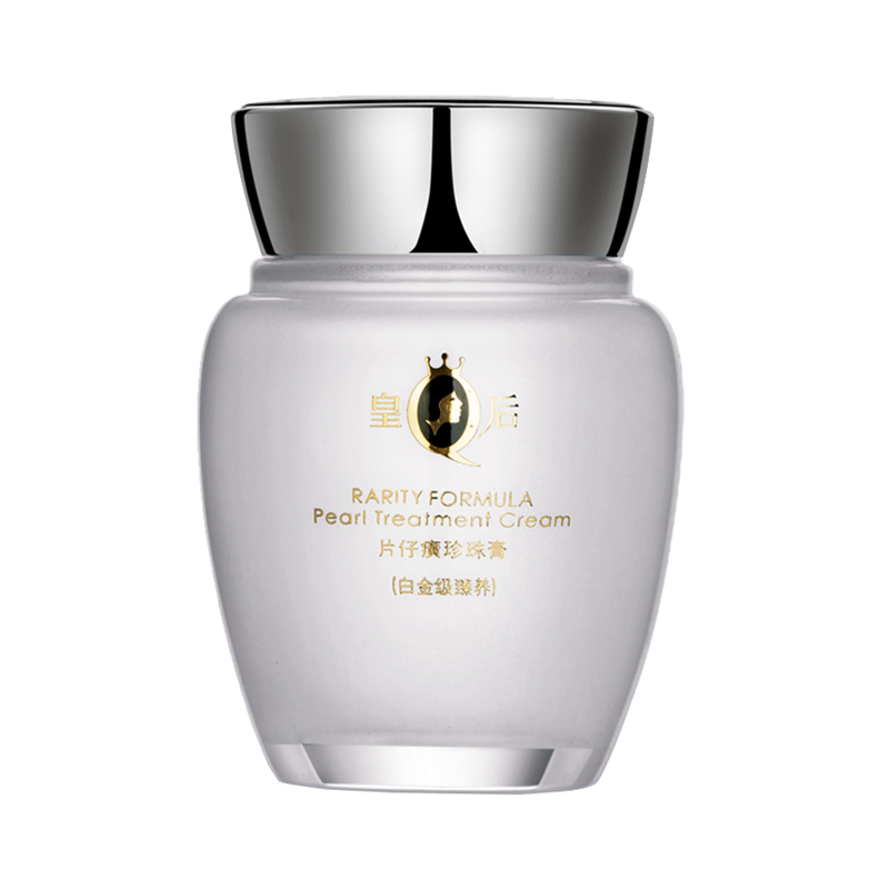 片仔癀 修护沁养面霜