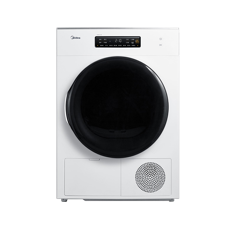 美的 高温除螨烘干机