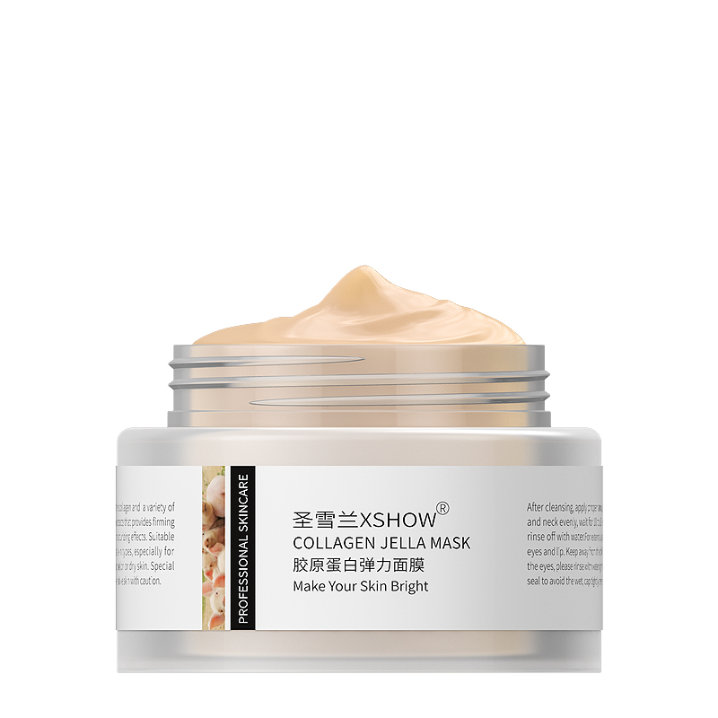 圣雪兰 胶原蛋白面膜