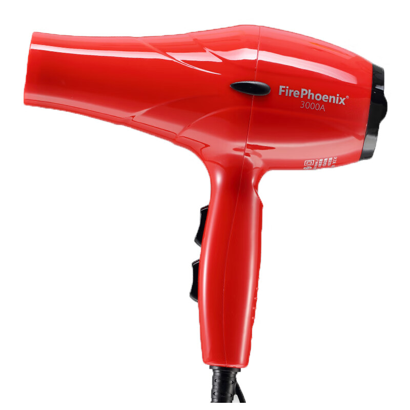 火之凤 恒温低噪大功率电吹风机