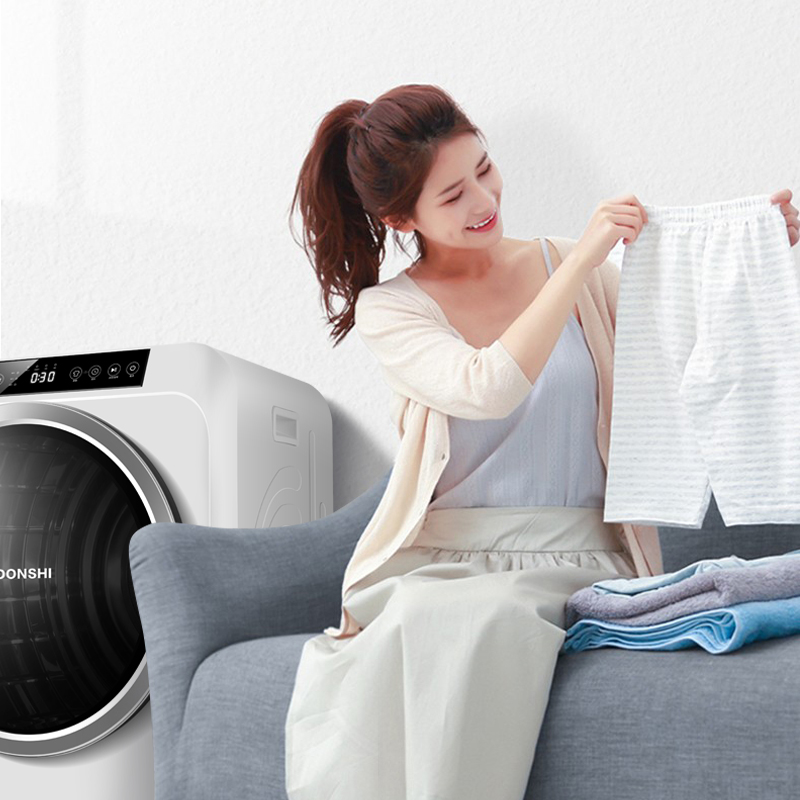 DONSHI 滚筒式烘干机