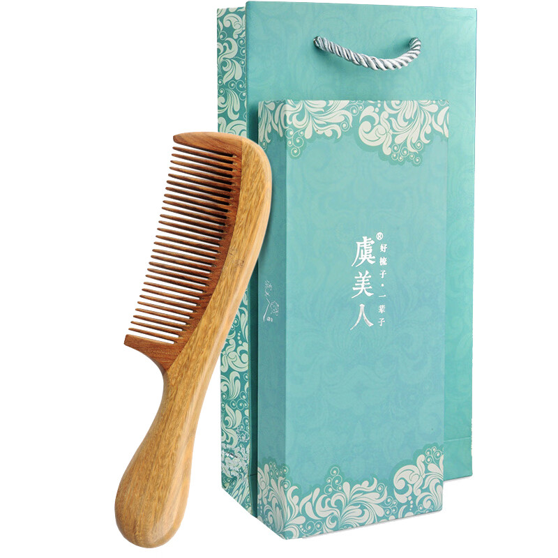 虞美人 加厚绿檀木 梳子