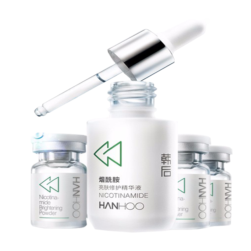 韩后 冻干粉烟酰胺精华