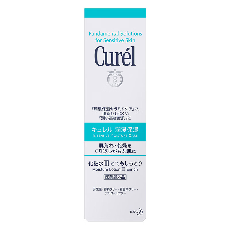 珂润 保湿温和舒缓爽肤水