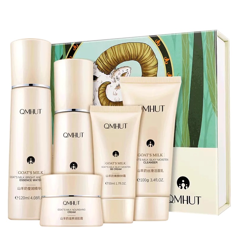 泉美小屋 山羊奶护肤品套装