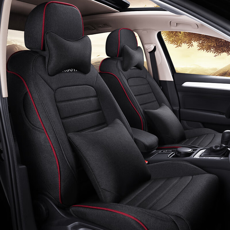 紫风铃 拆卸便捷 汽车坐垫