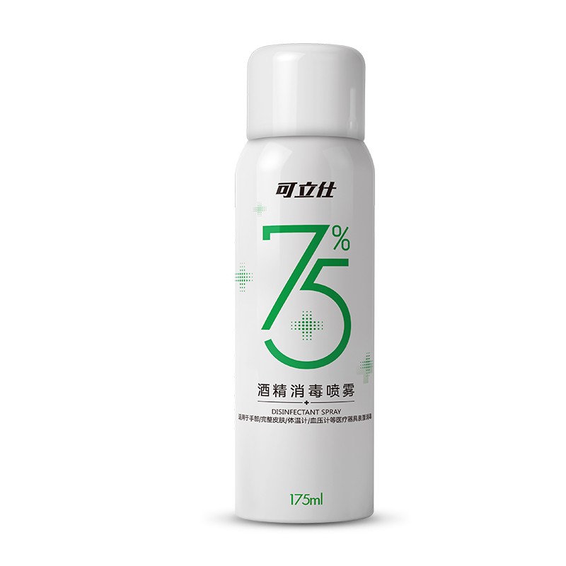 可立仕 便携泡沫洗手液