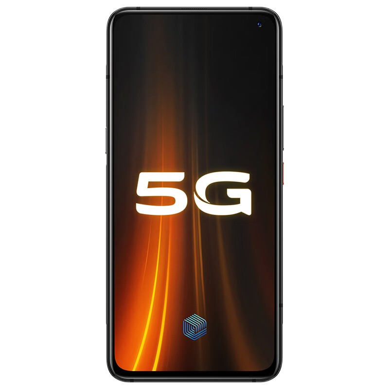vivo 大运存 5G游戏手机