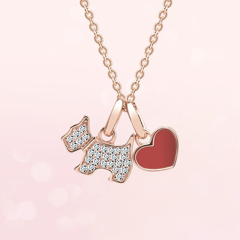 瑷嘉莎 爱心小狗项链
