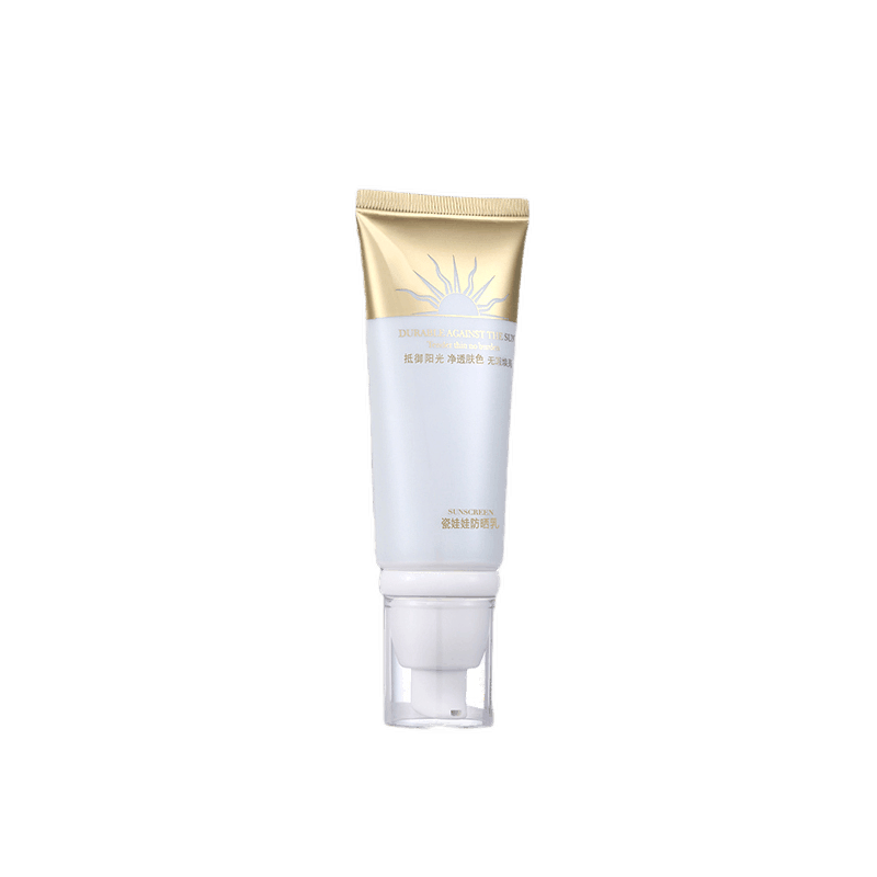 安植白 三度隔离防晒霜