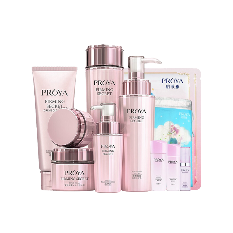 珀莱雅 易于吸收 护肤套装