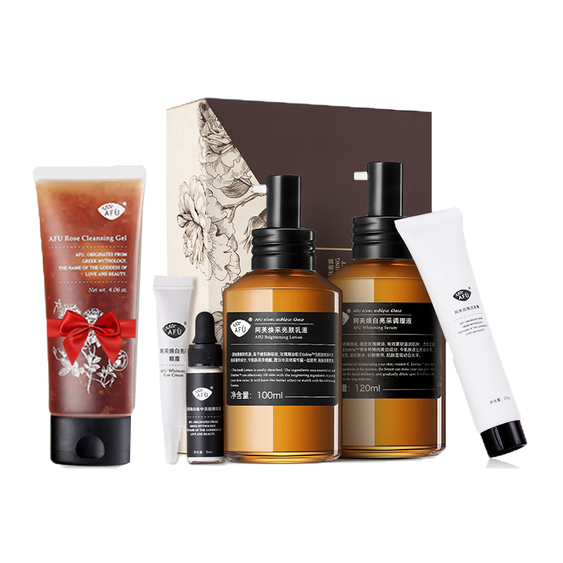 阿芙 玫瑰焕白 护肤套装