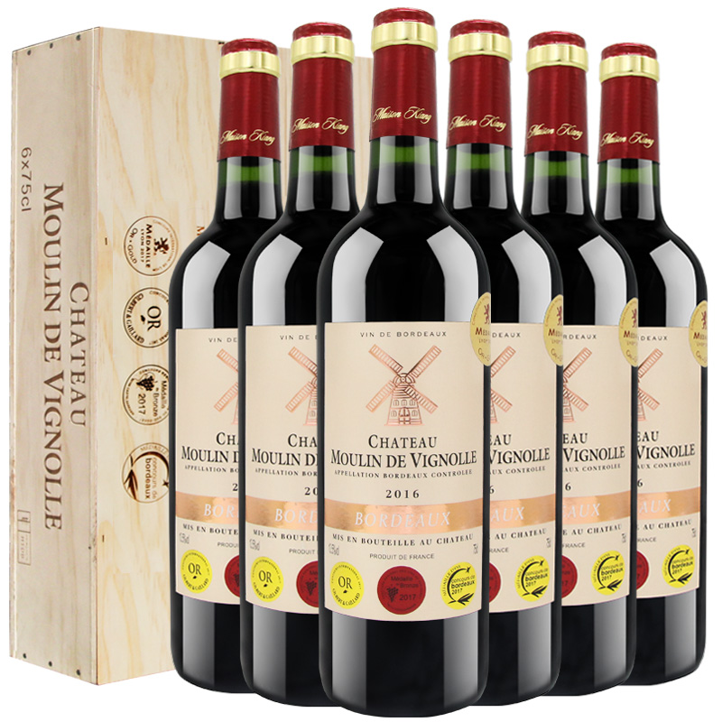 美斯蒂 AOC级干红葡萄酒