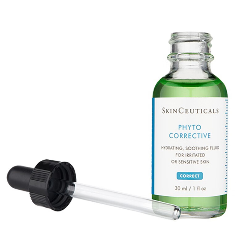 修丽可 植萃修护精华液