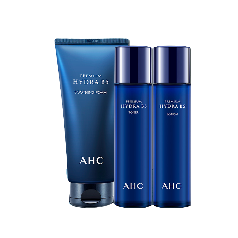 AHC玻尿酸护肤套装