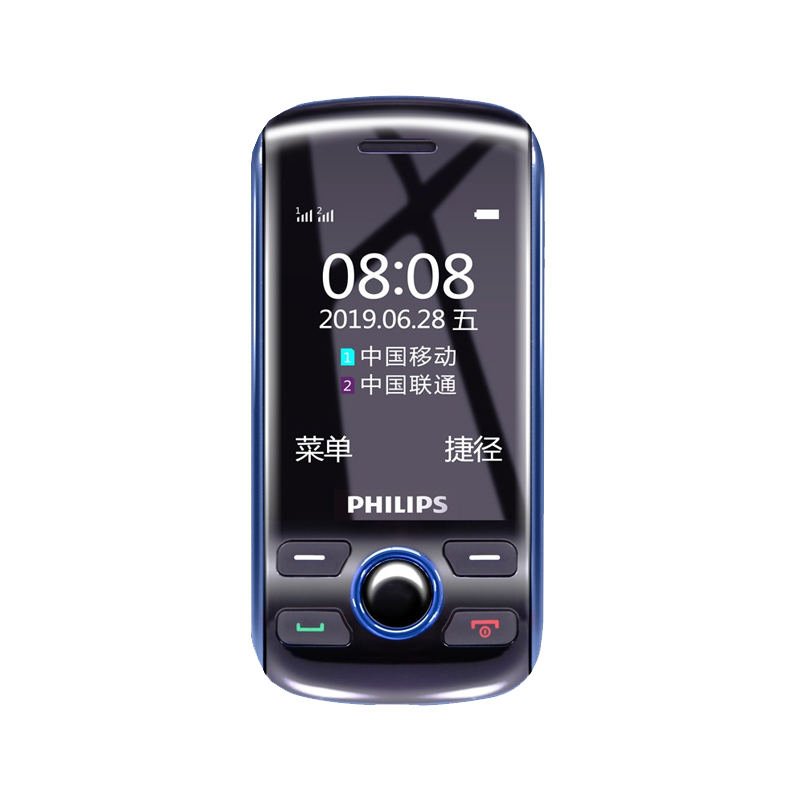 飞利浦 超长待机滑盖老人机