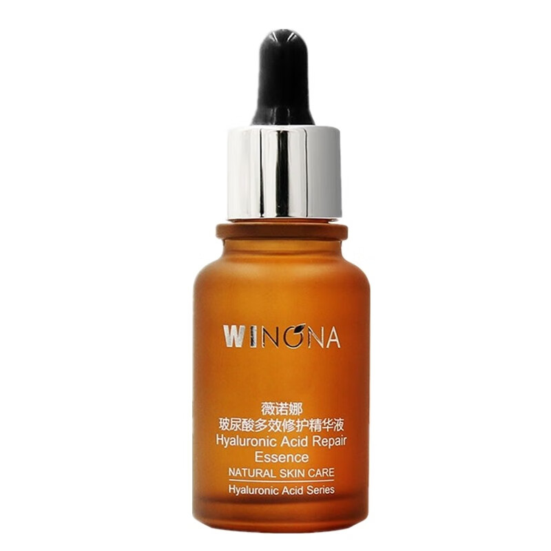 薇诺娜 玻尿酸多效修护面部精华