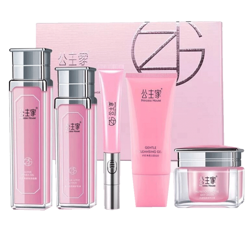 公主家 滋养水润护肤套装