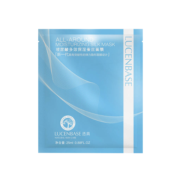 透真 玻尿酸补水蚕丝面膜