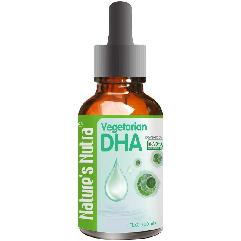 莱思纽卡 DHA藻油 饮液