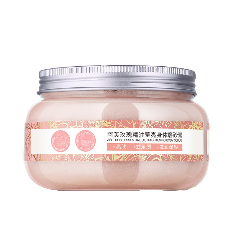 阿芙 玫瑰精油莹亮磨砂膏