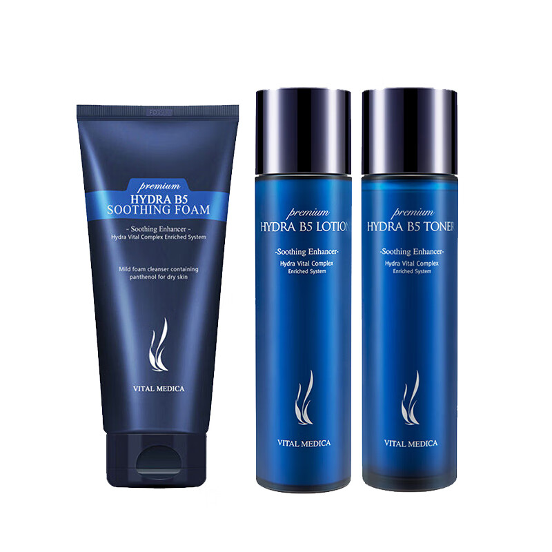 AHC 玻尿酸补水护肤品套装