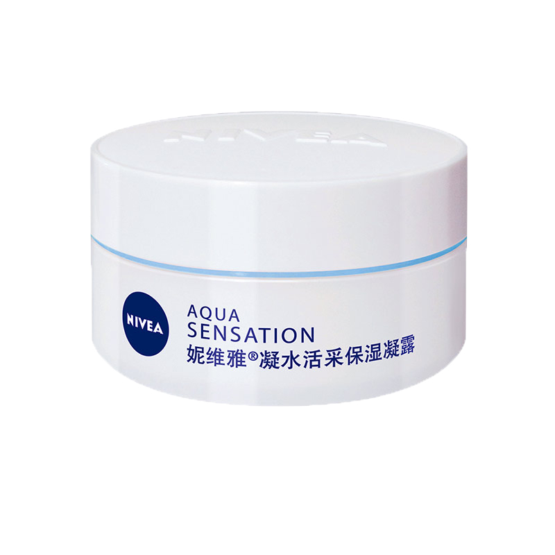 妮维雅 水润质感保湿乳