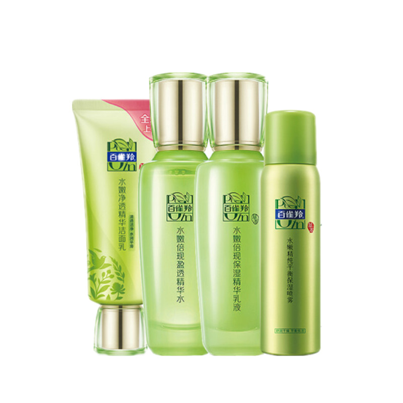 百雀羚 深度滋养肌肤套装