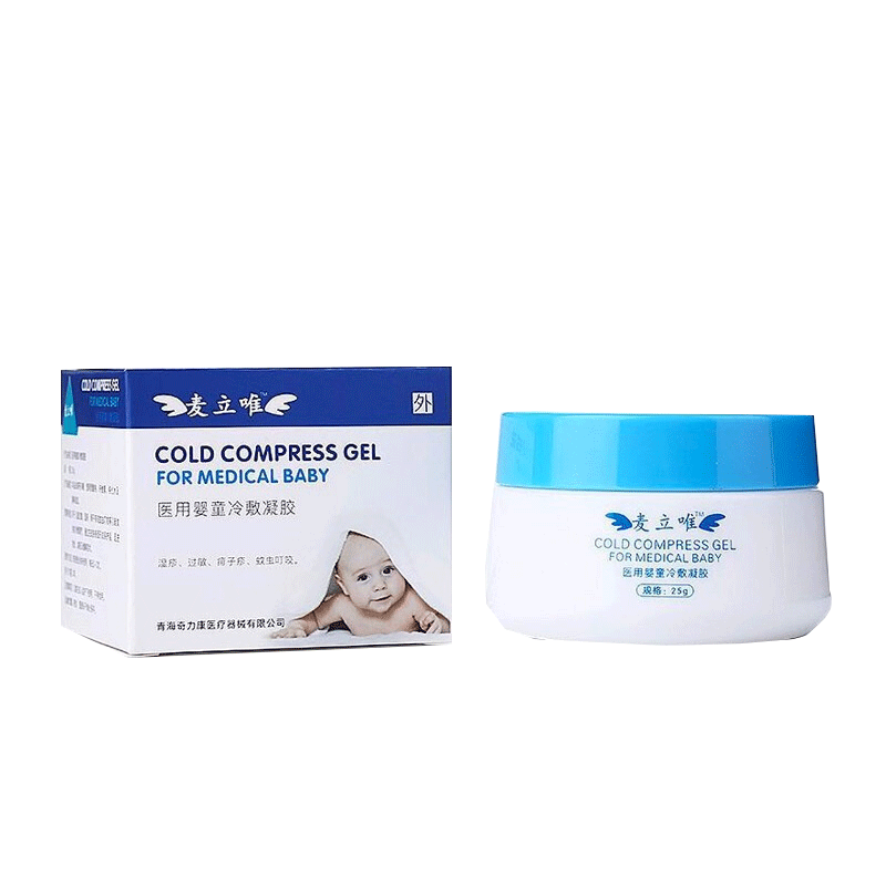 麦立唯 宝宝专用面霜