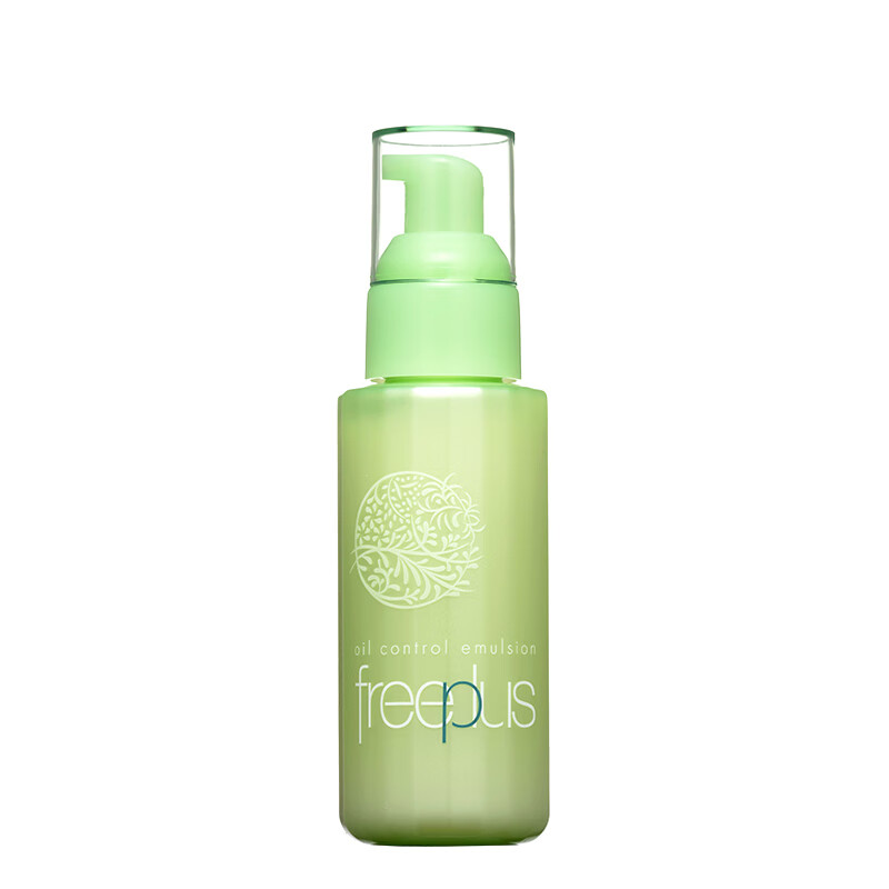芙丽芳丝 控油修护乳液