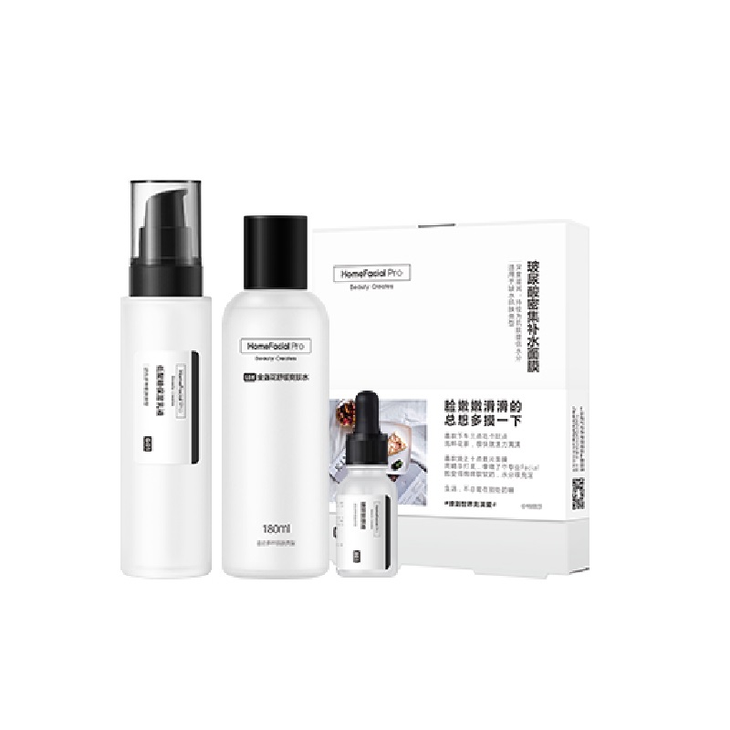 HFP 清爽控油高能 补水套装