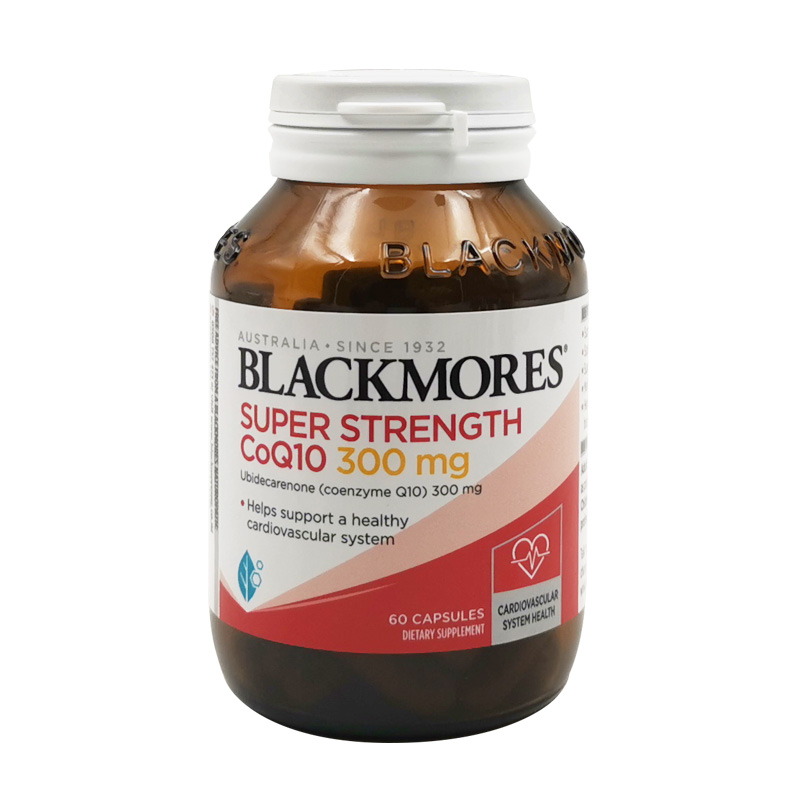 澳佳宝澳洲辅酶q10胶囊