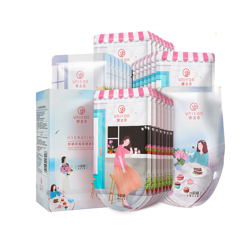 御泥坊 鲜果水嫩缤纷 补水面膜