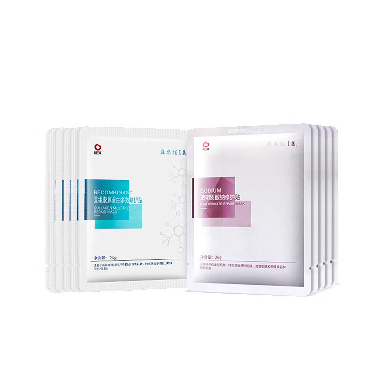 敷尔佳 重组胶原蛋白面膜