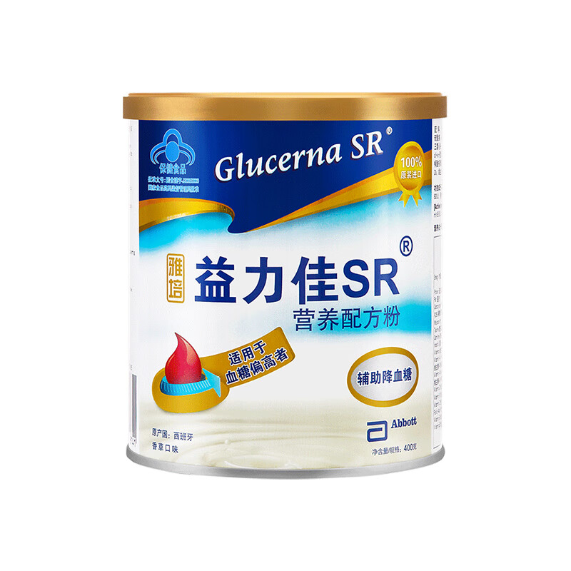 雅培 均衡血糖香草味配方粉