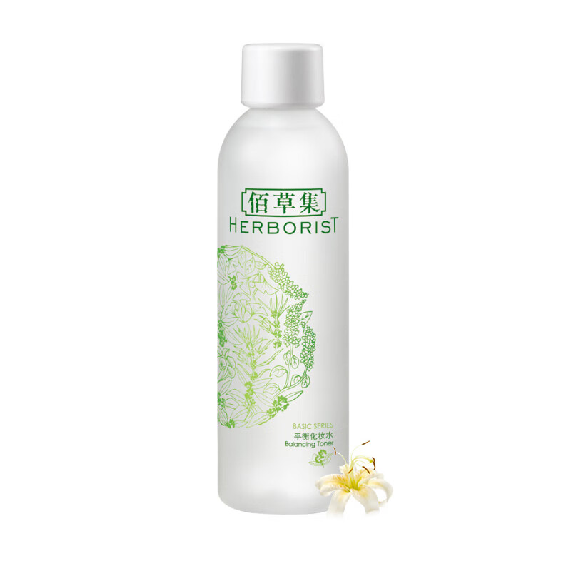 佰草集 柔肤保湿爽肤水